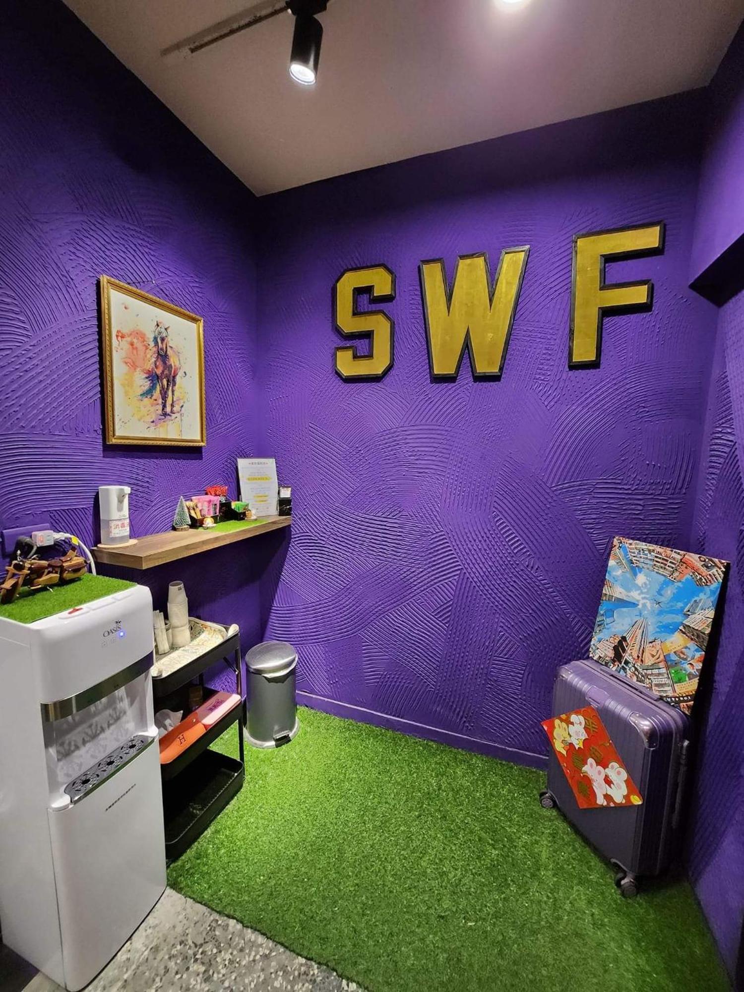 Swf淡水新五福旅館 Sinwufu Hotel Buitenkant foto