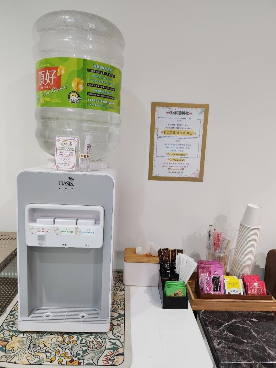 Swf淡水新五福旅館 Sinwufu Hotel Buitenkant foto