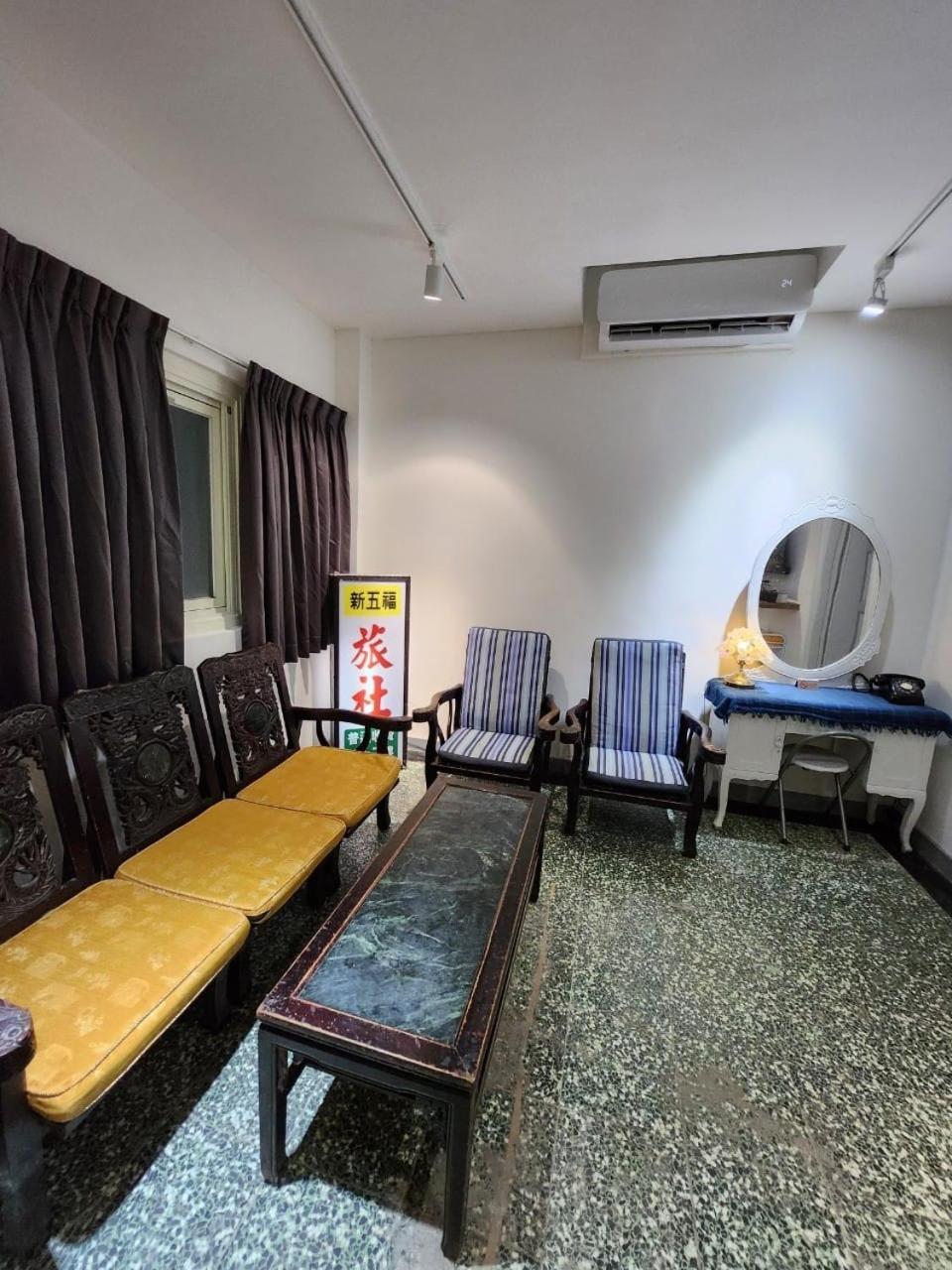 Swf淡水新五福旅館 Sinwufu Hotel Buitenkant foto
